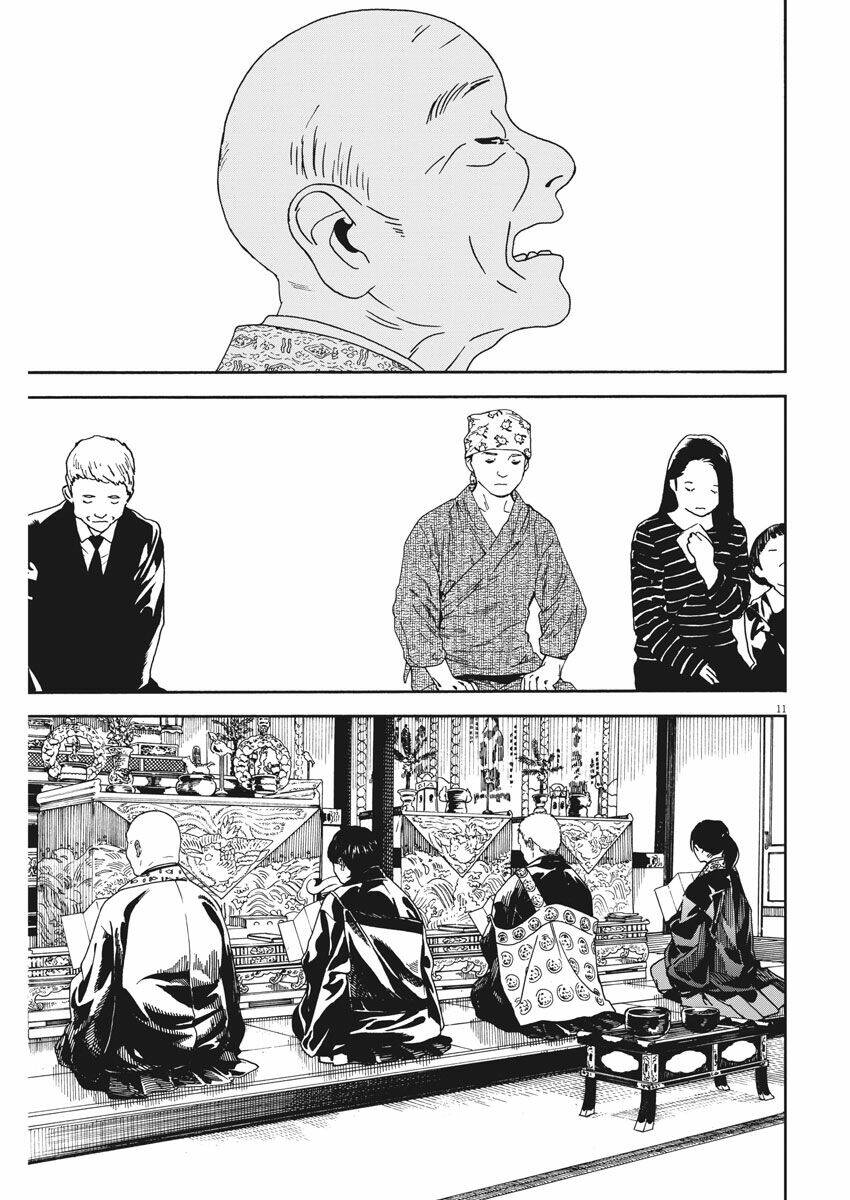 Neko No Otera No Chion-San: Chapter 74