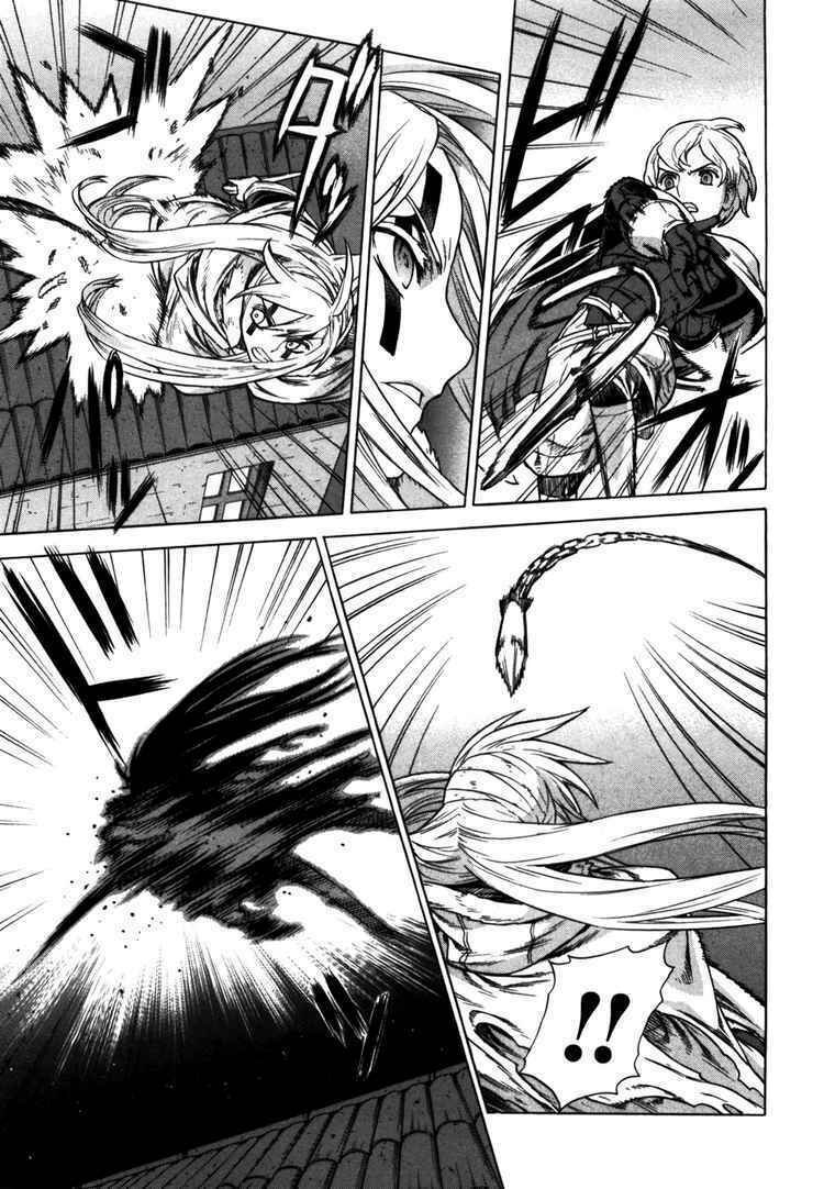 Ubel Blatt: Chapter 48