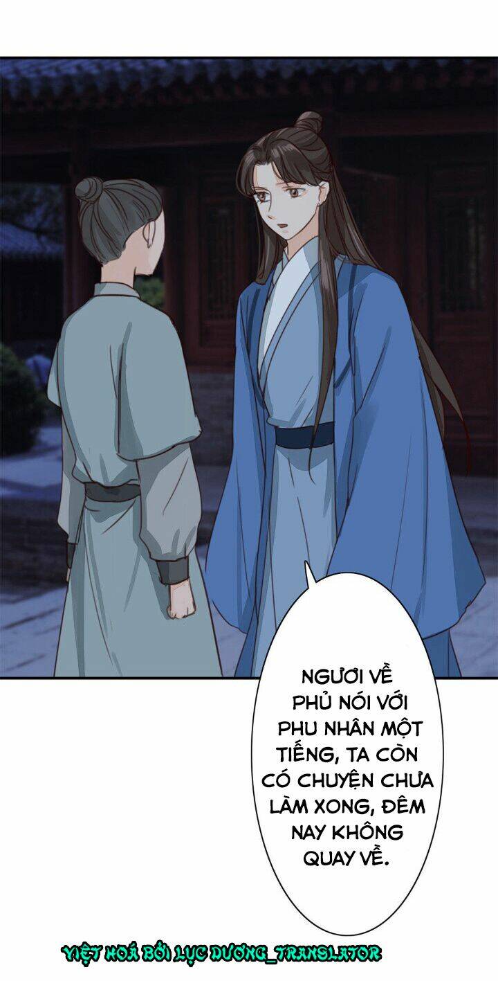 Chỉ Phu Vi Thê: Chapter 44