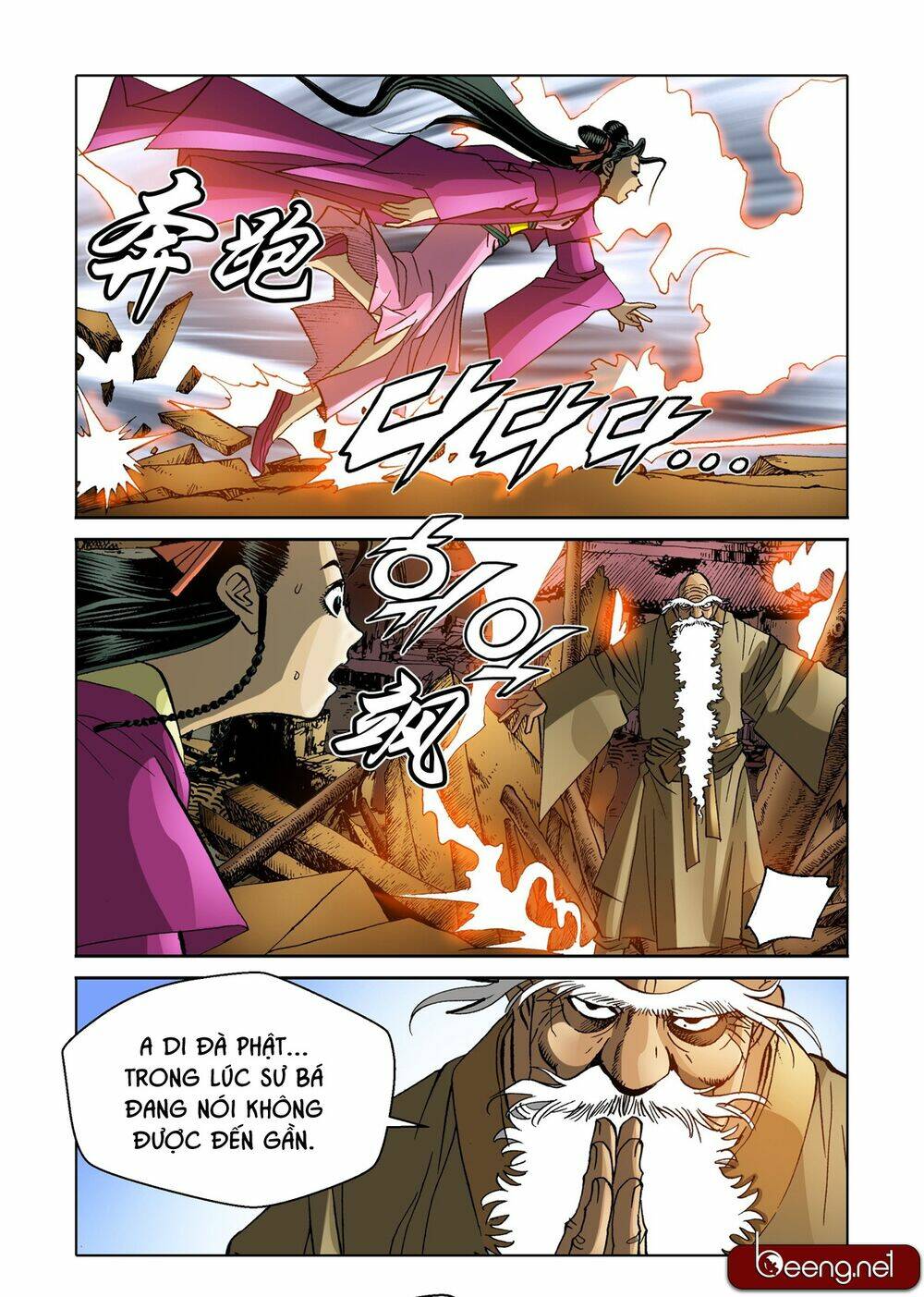 Nhật Tà Nguyệt Ma: Chapter 118