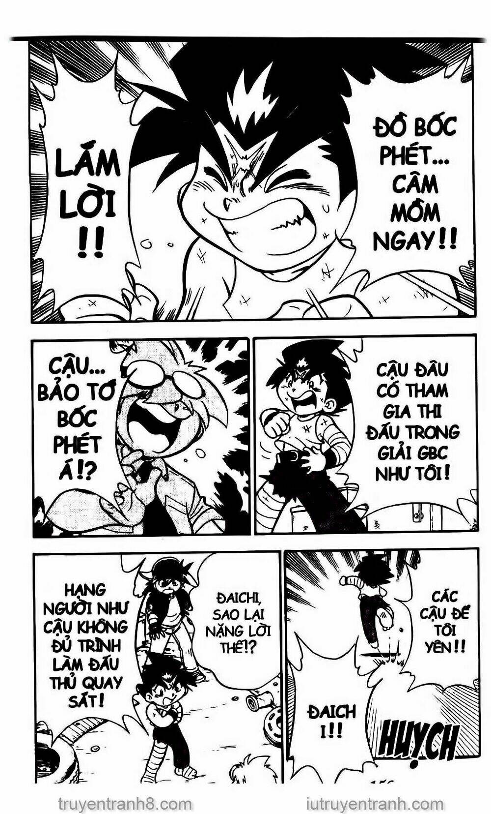 Con Quay Truyền Thuyết: Chapter 70