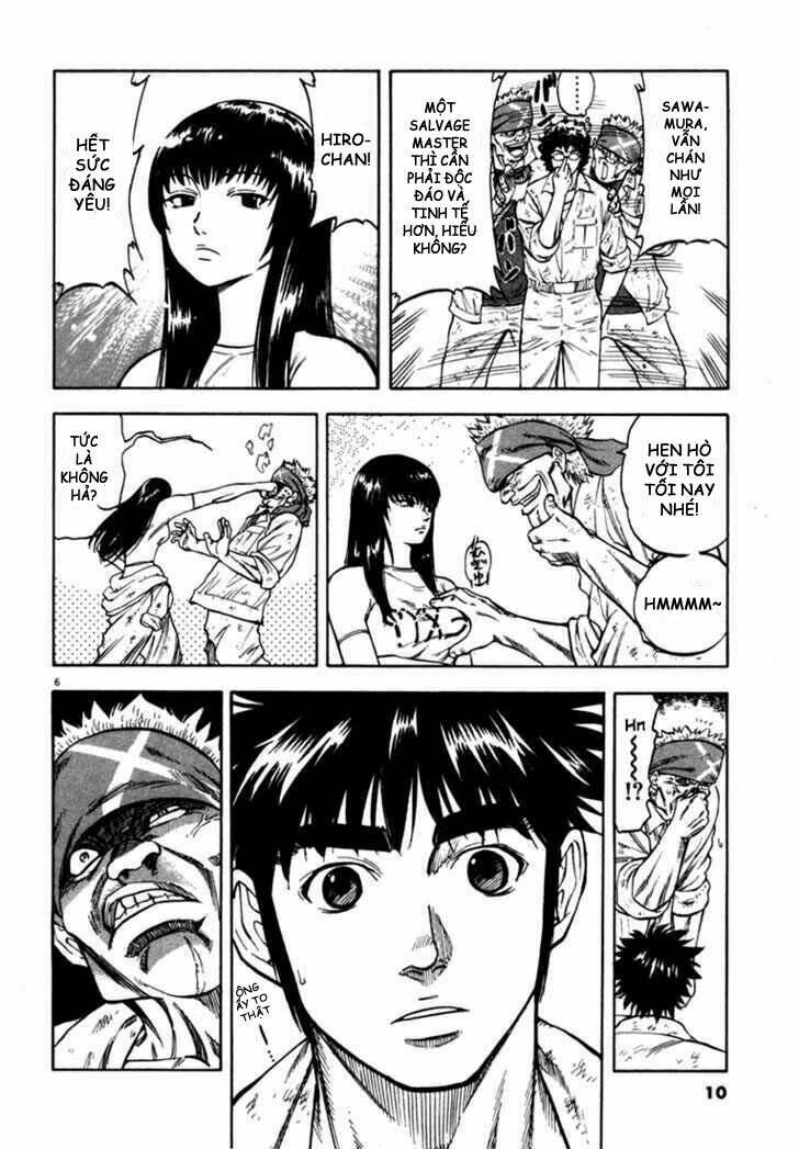 Waga Na Wa Umishi: Chapter 19