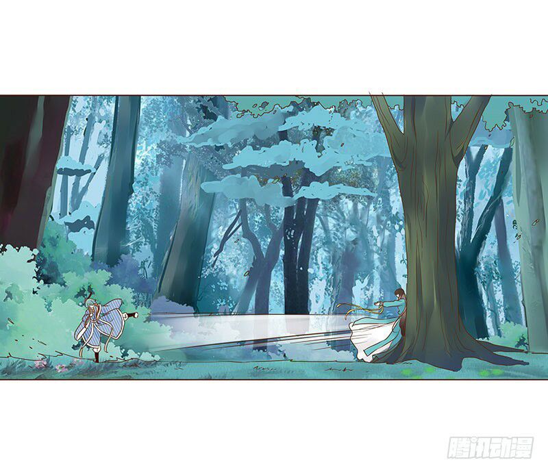 Đế Vương Trắc: Chapter 89