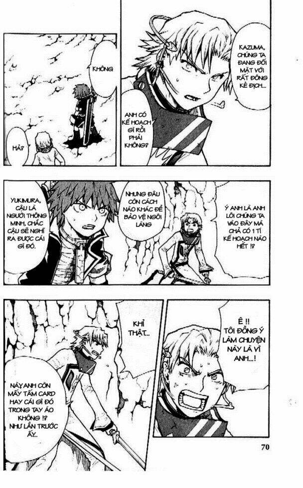 Dragon Eye: Chapter 8
