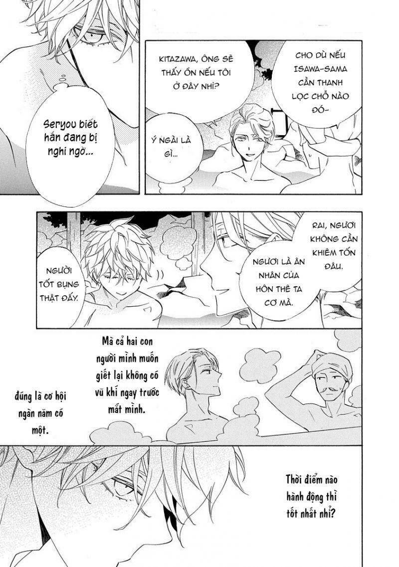 Nengara Nenbyaku Ansatsu Renka: Chapter 5