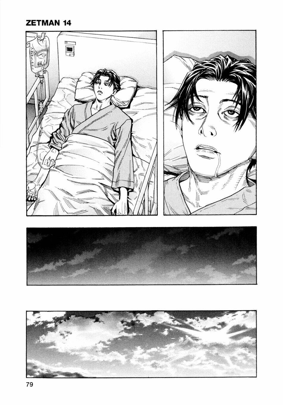 Zetman: Chapter 163