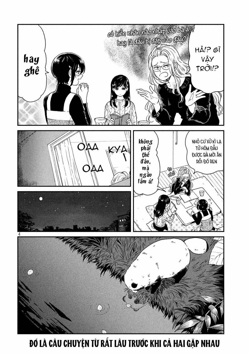 Ame To Kimi To: Chapter 40.5