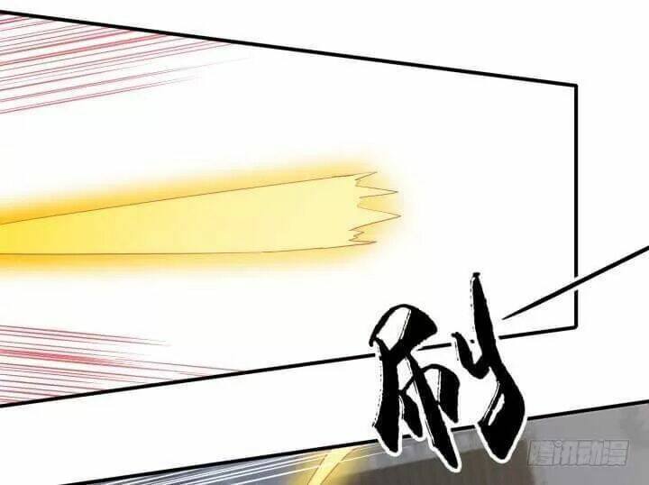 Bí Mật Của Dạ Tộc: Chapter 42