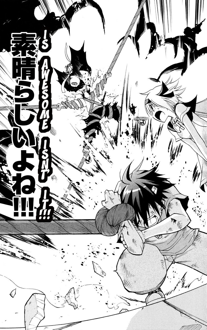 Gan Kon: Chapter 29