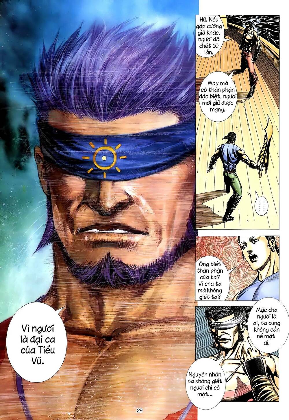 Thiên Sát Cuồng Đao: Chapter 23