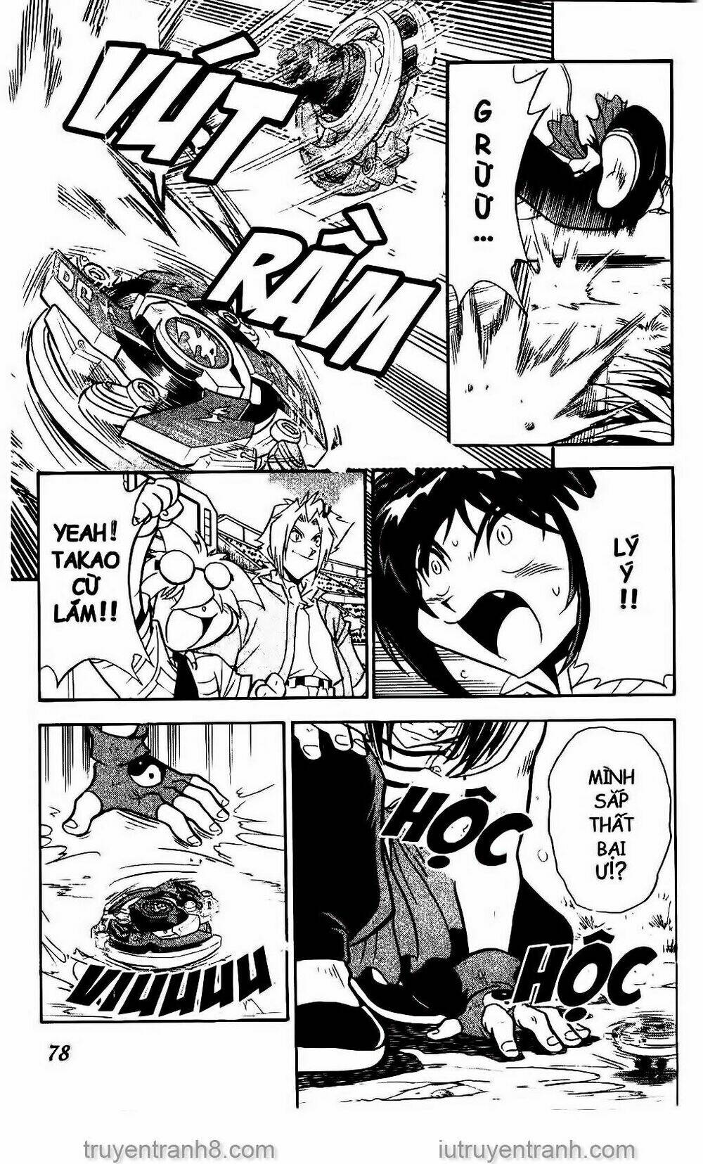 Con Quay Truyền Thuyết: Chapter 67