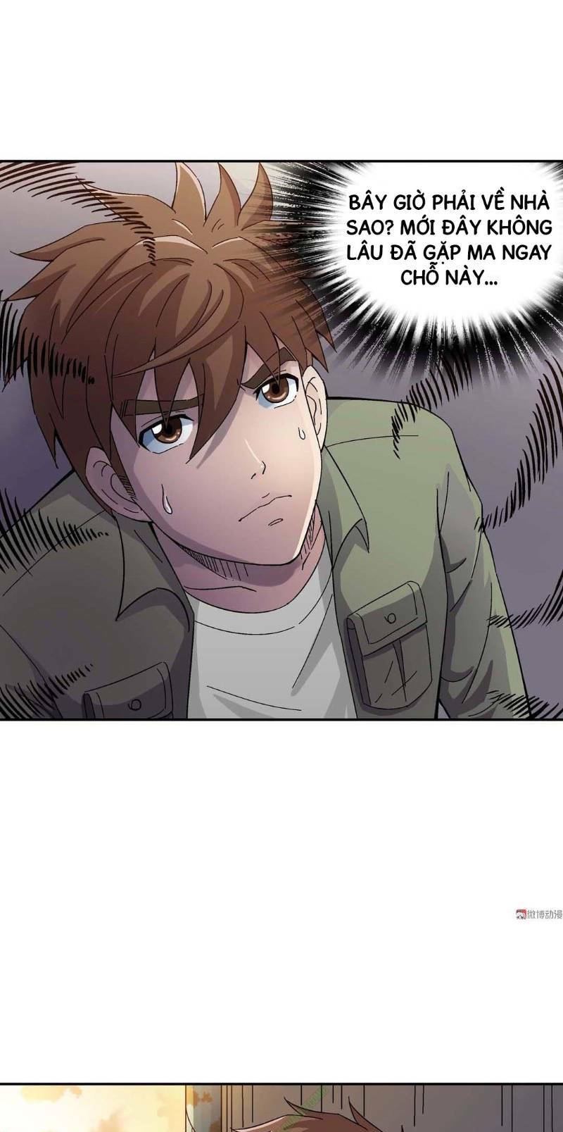 Khống Vận Sư: Chapter 12