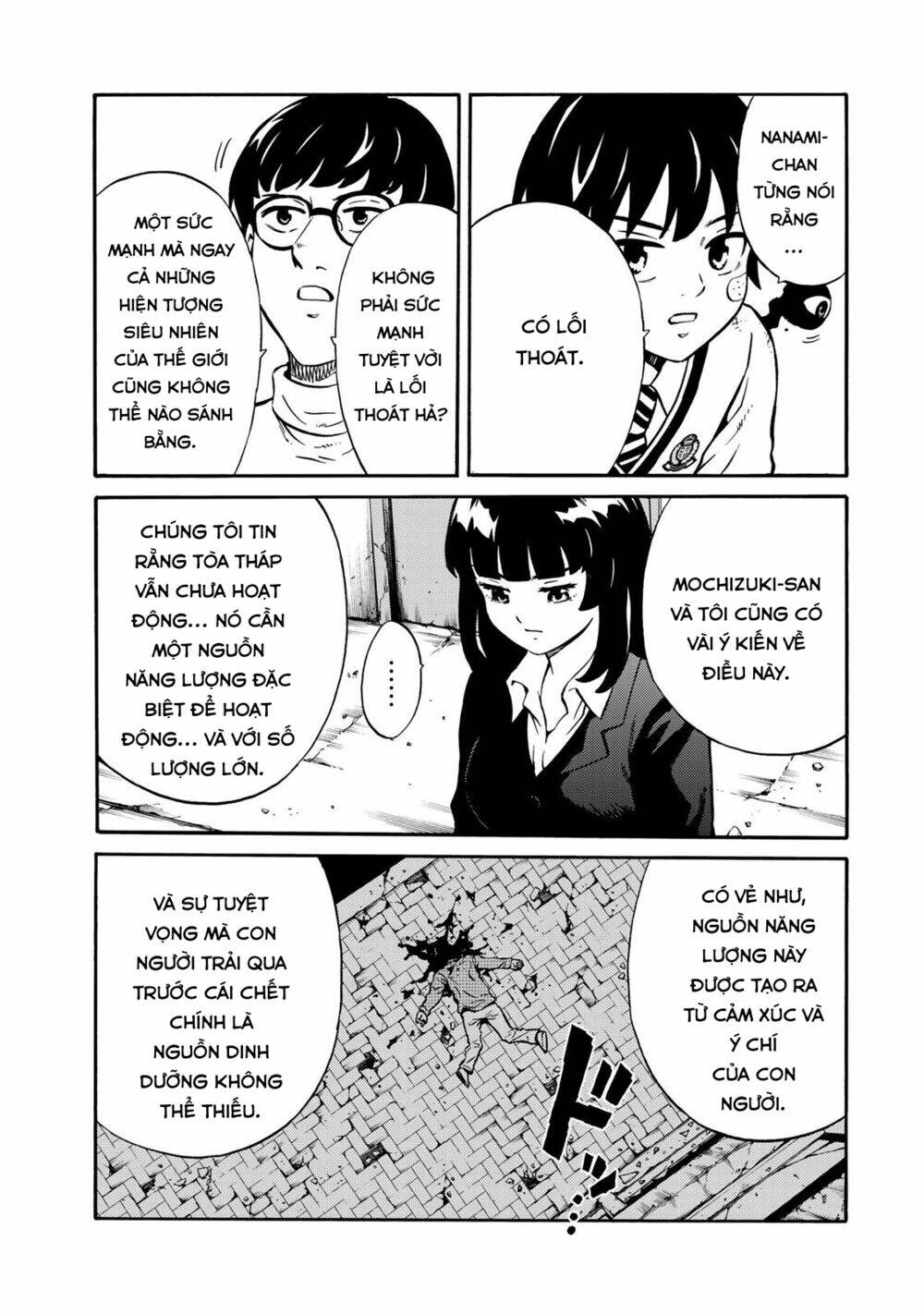 Tenkuu Shinpan Arrive: Chapter 20