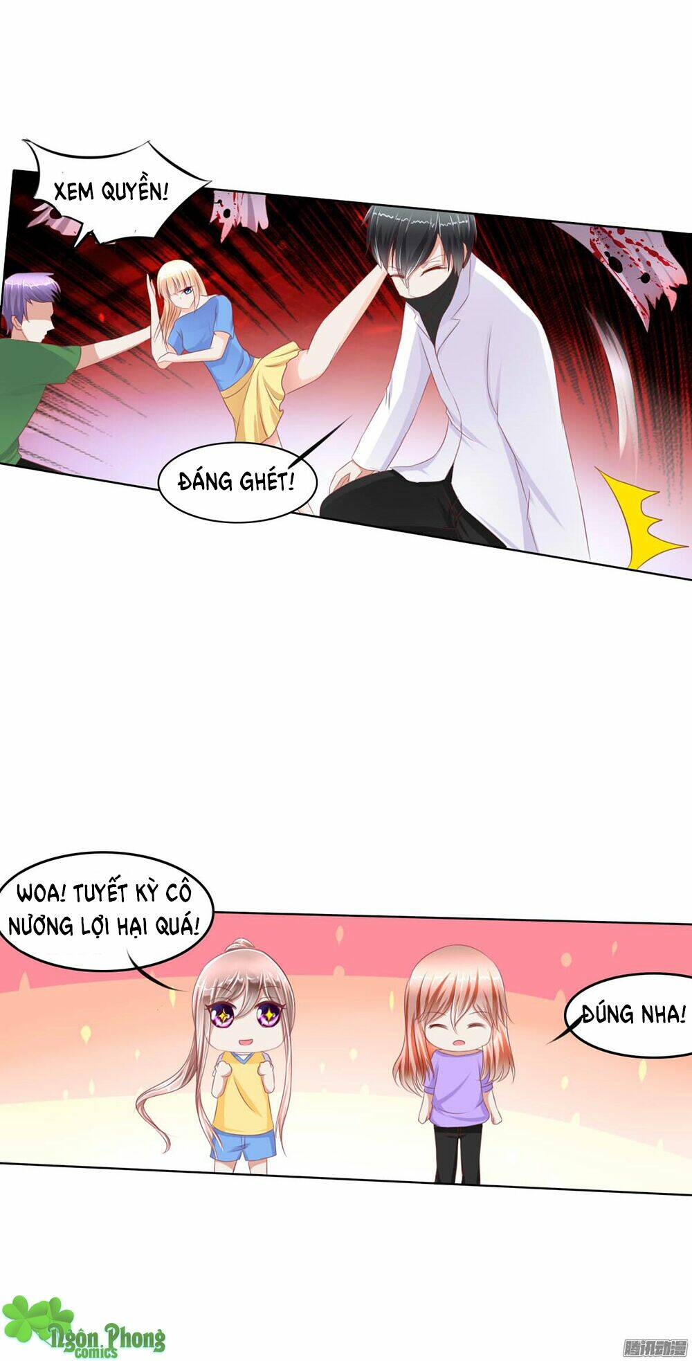 Hoàng Đế “Phế Vật” Tiến Hóa Sử: Chapter 22