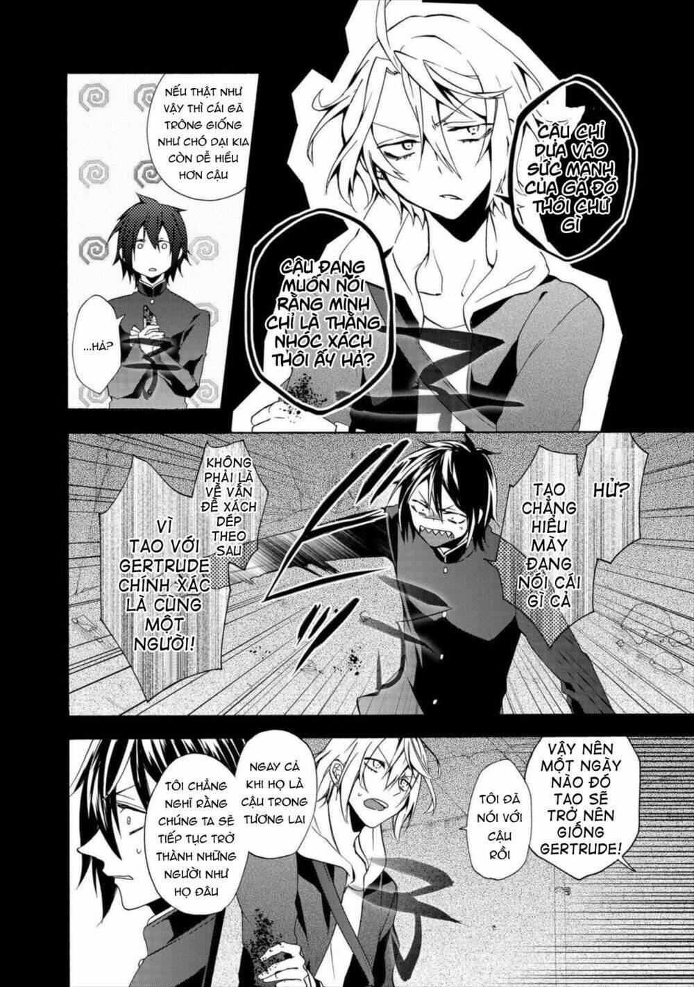 Worldend: Debugger: Chapter 7