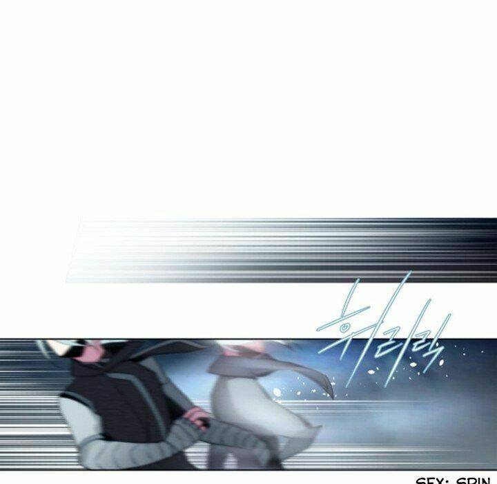 The Memory Of Wind: Anz: Chapter 43