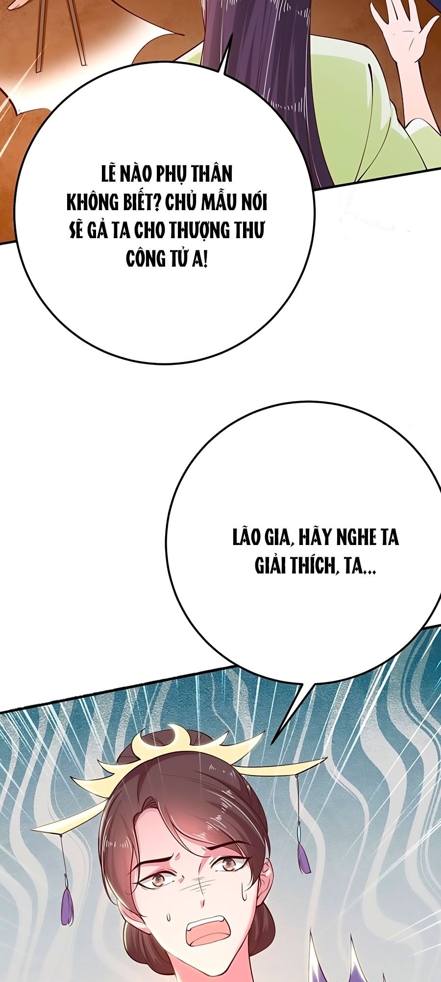 Phượng Ngự Tà Vương: Chapter 27