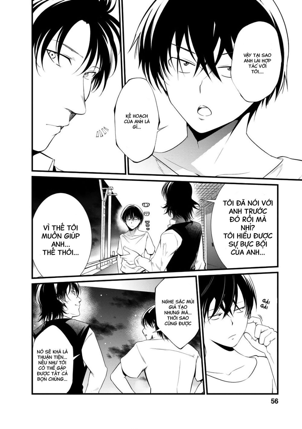 Nhà Tù Thí Nghiệm: Chapter 40