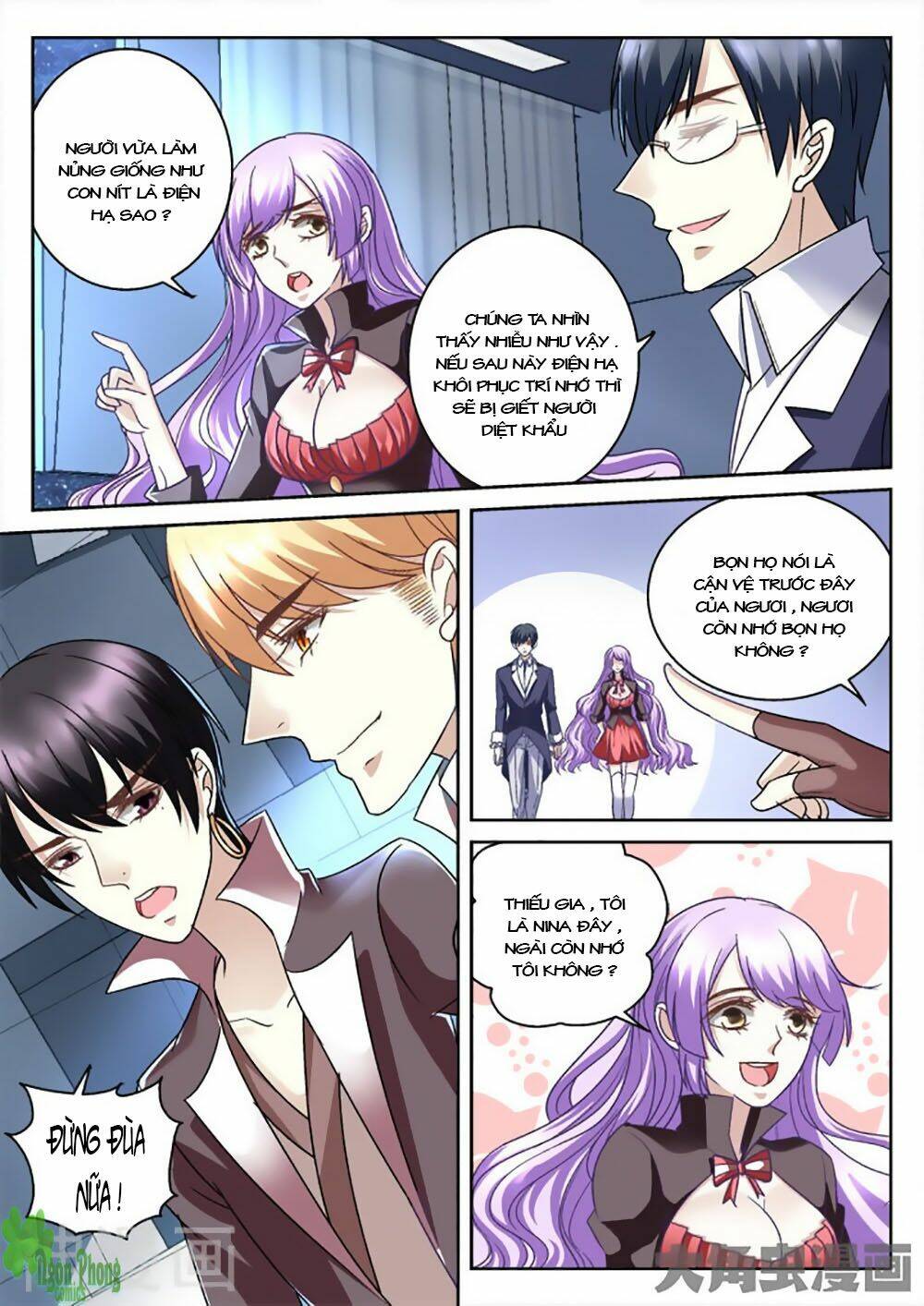 Tinh Hải Mê Long: Chapter 39