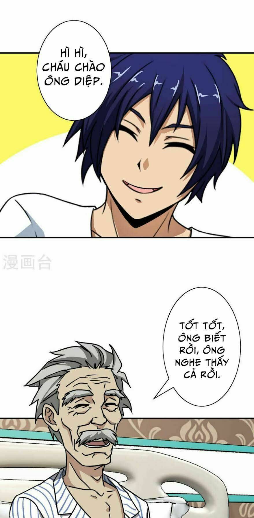 Hộ Hoa Cao Thủ Tại Đô Thị: Chapter 23