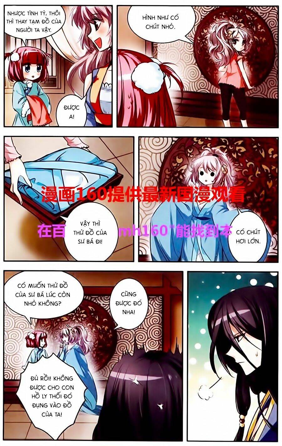 Phi Sắc Dị Văn Lục: Chapter 4