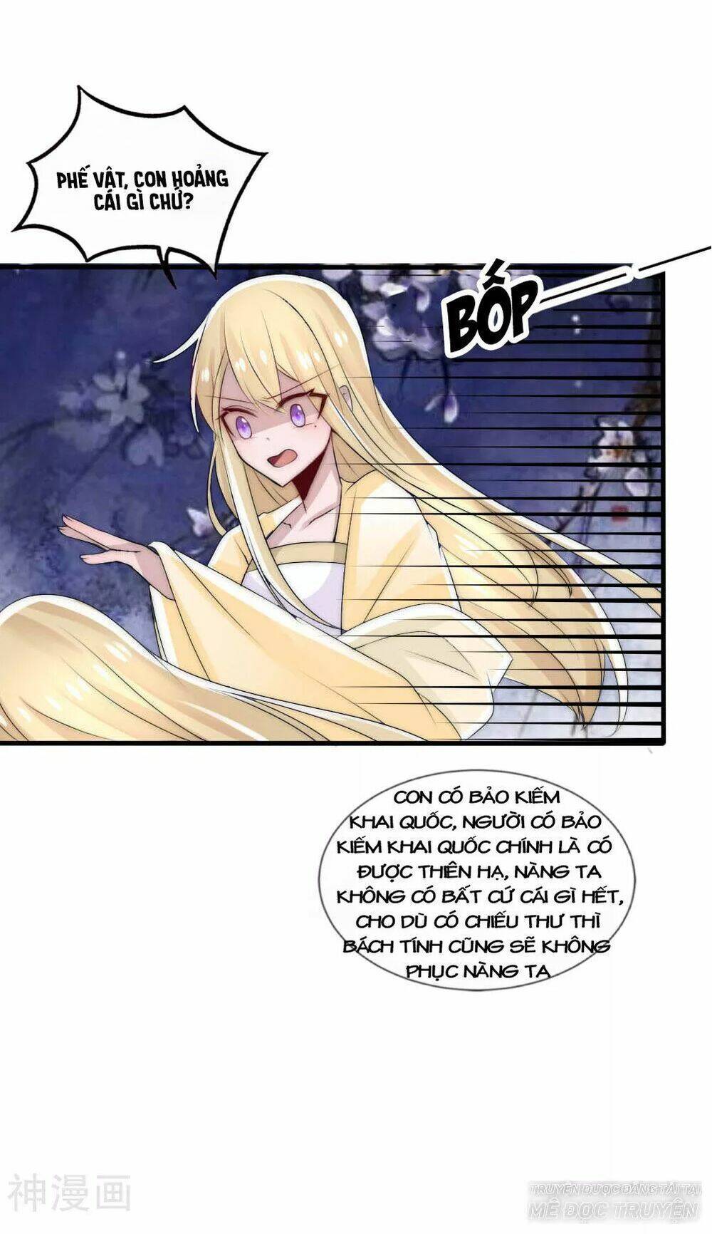 Kế Hoạch Sủng Ái Của Tiểu Công Chúa: Chapter 45