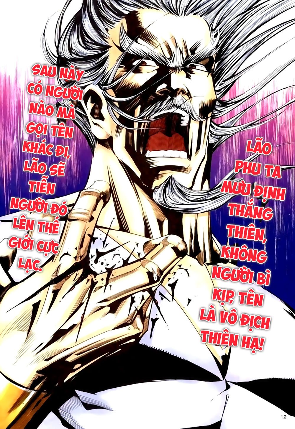 Túy Quyền Tiền Truyện 1: Chapter 32