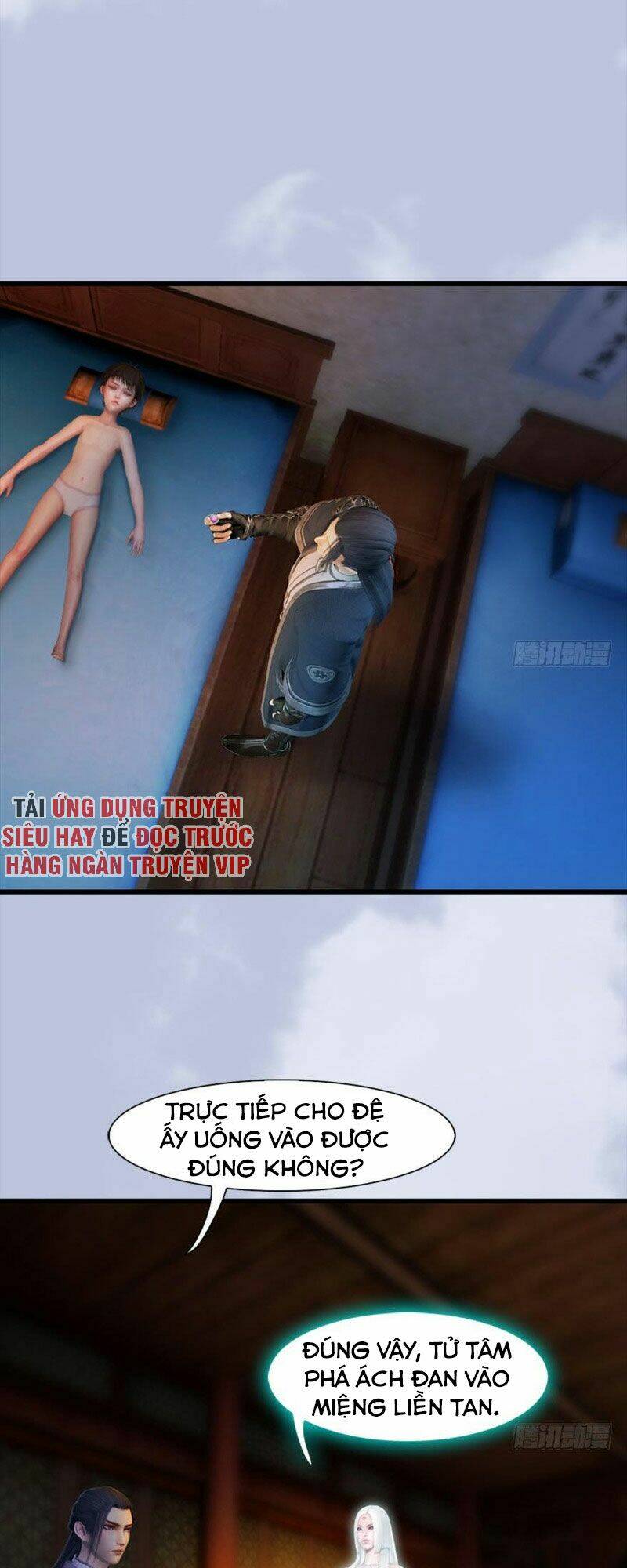 Cửu Hoang Đọa Huyền Sư: Chapter 67