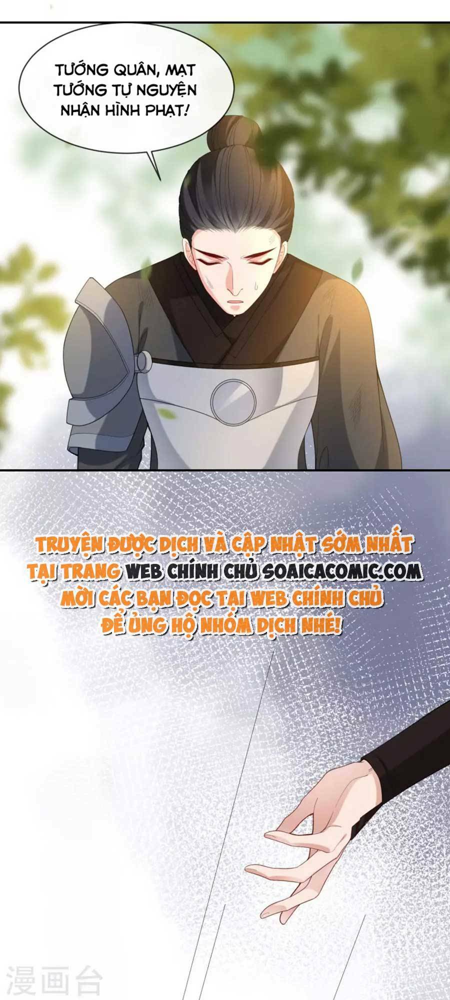 Tướng Quân, Bổn Phi Không Nhận Sủng: Chapter 28