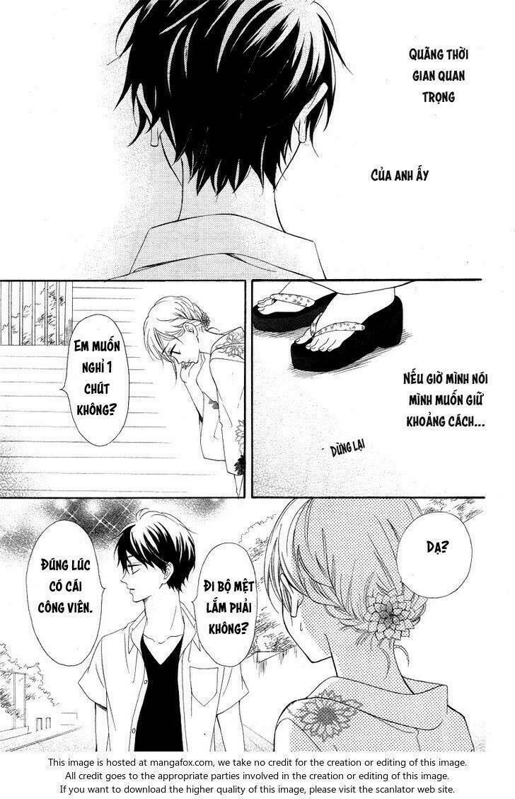Koi Ni Naranai Wake Ga Nai: Chapter 12