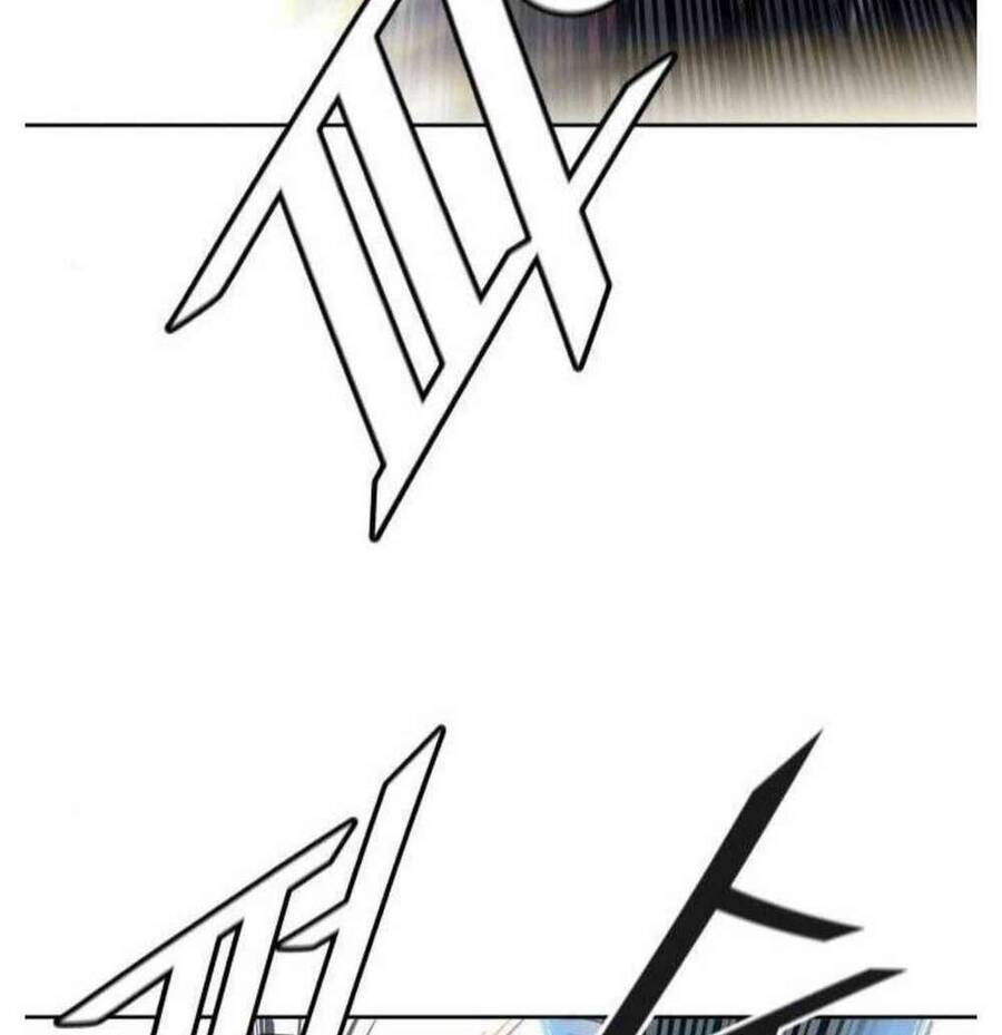 Tòa Tháp Bí Ẩn 2: Chapter 505