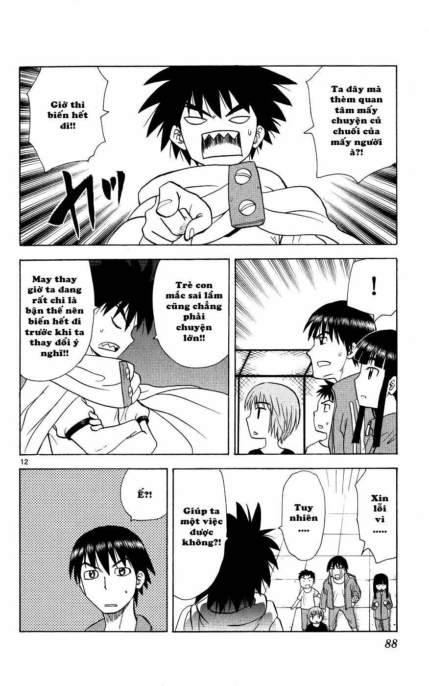 Hajimete No Aku: Chapter 42