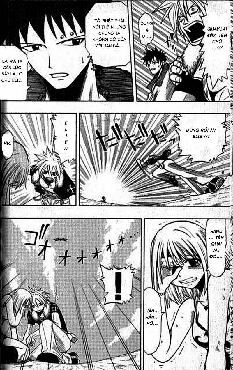 Rave Master: Chapter 83
