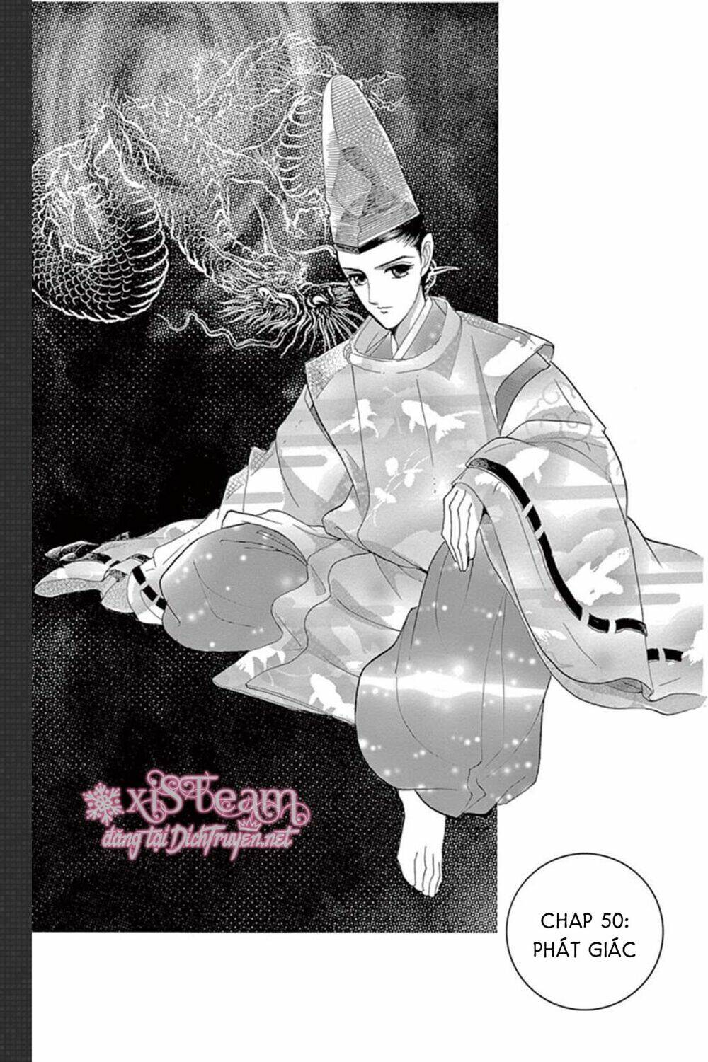 Torikae Baya: Chapter 50