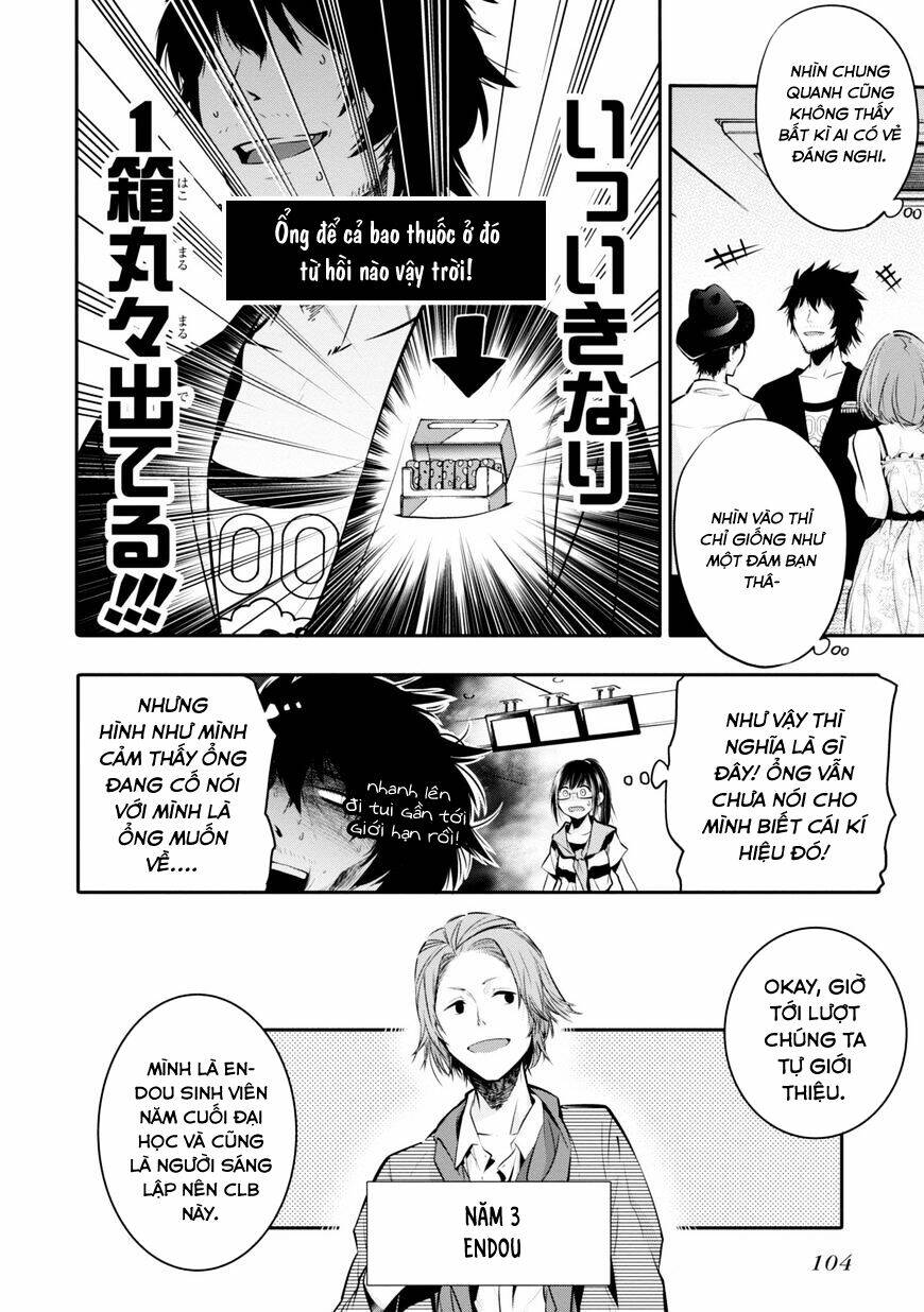 Thám Tử Già Và Cô Trợ Lý: Chapter 4