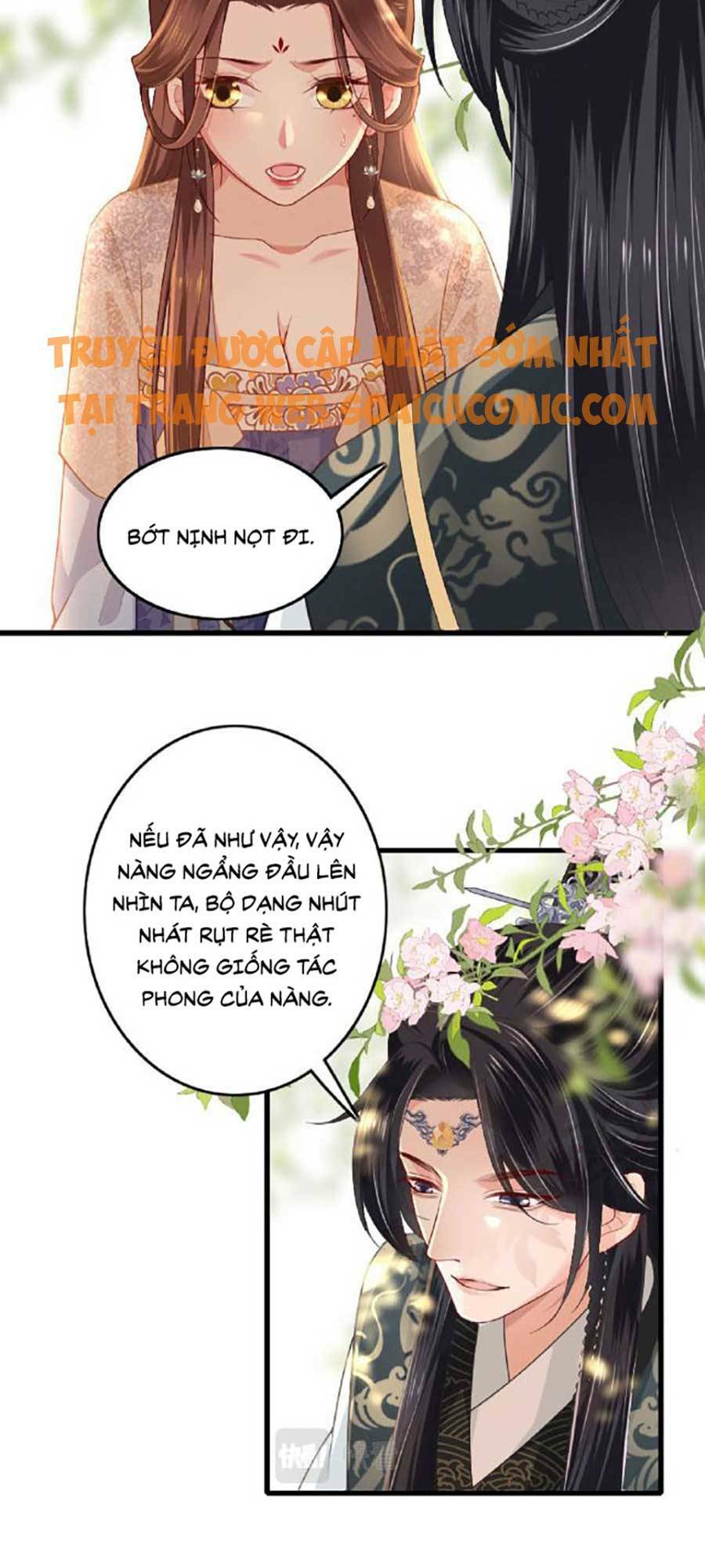 Tướng Quân, Bổn Phi Không Nhận Sủng: Chapter 3