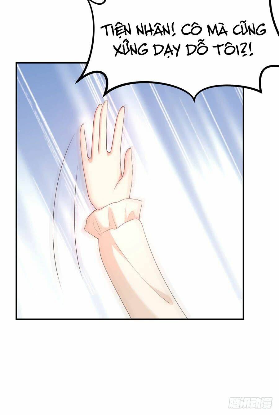 Nam Thần Truy Thê Chỉ Nam: Chapter 47.2