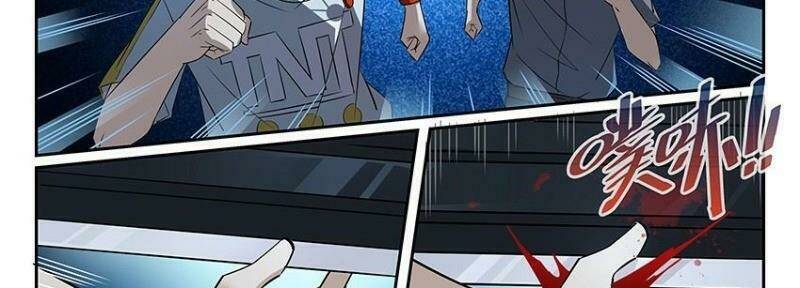 Võ Lực Chí Mạng: Chapter 7