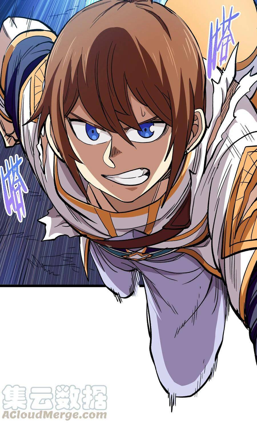 Vú Em Vô Địch: Chapter 4