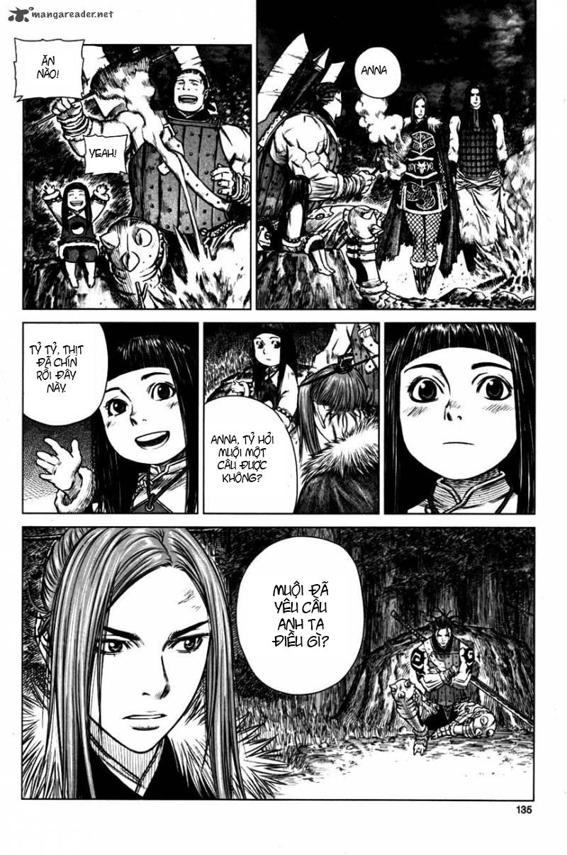 Mercenary Maruhan: Chapter 4