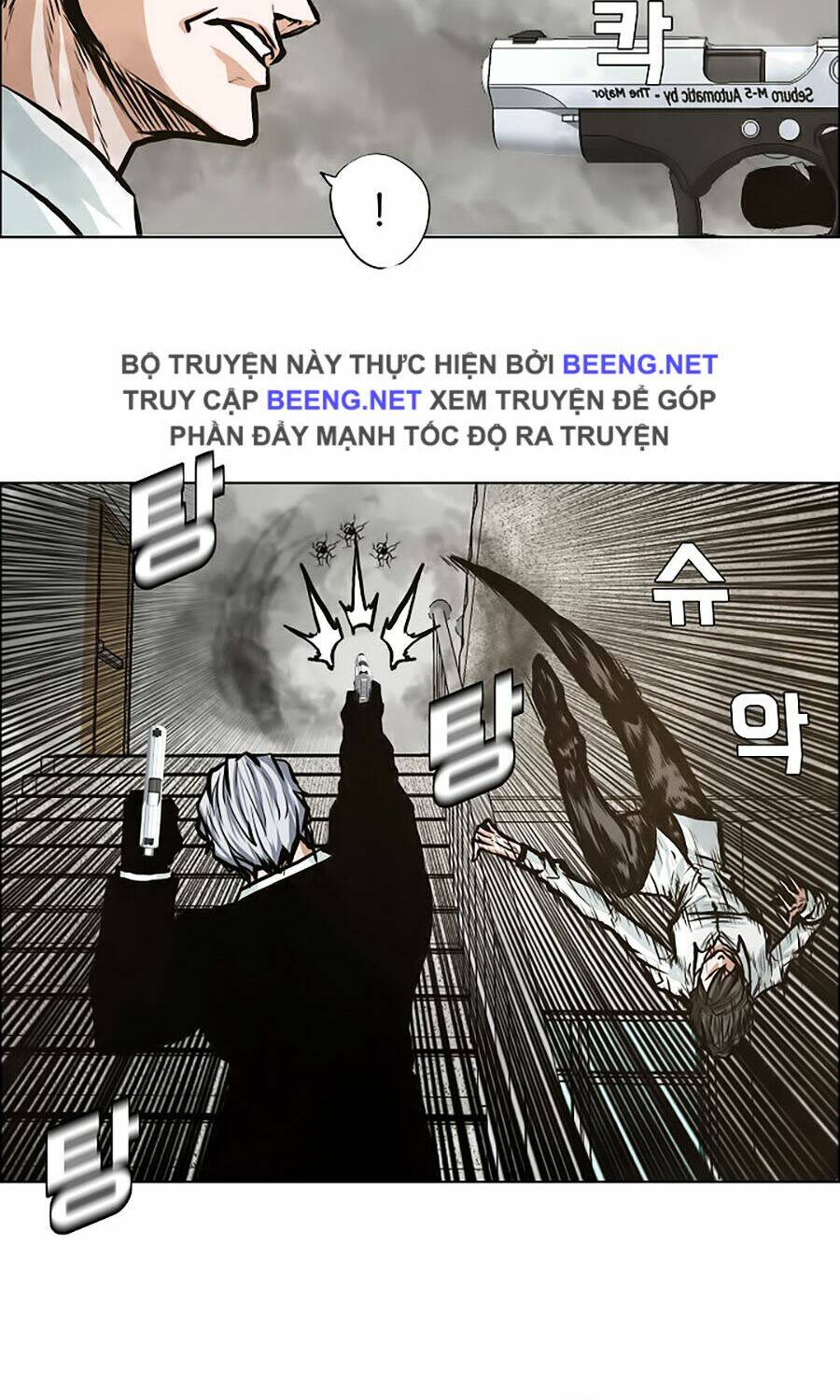 Bá Chủ Học Đường Ss3: Chapter 12