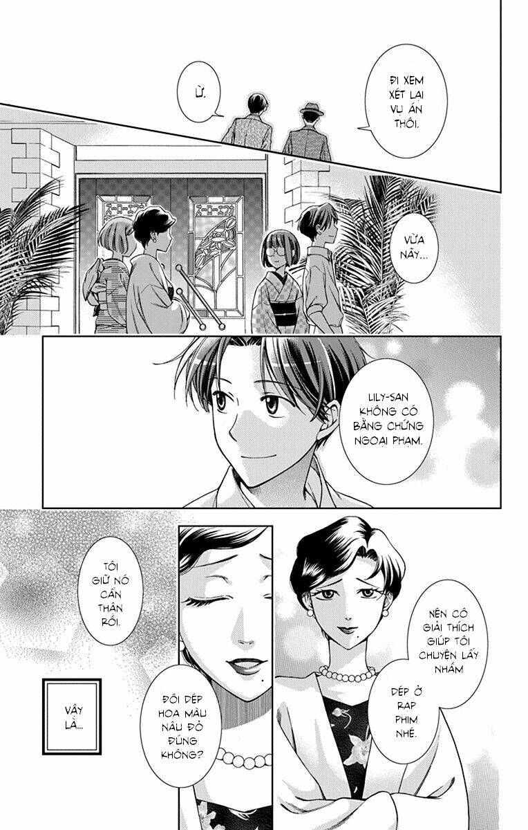 Usotoki Rhetoric: Chapter 33