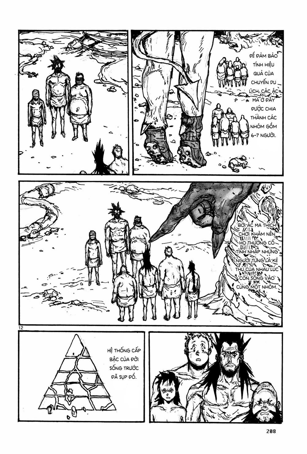 Kẻ Mất Trí Và Thế Giới Ma Thuật: Chapter 117.5