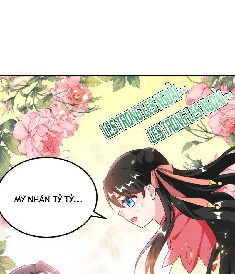 Giang Sơn Mỹ Nam Nhập Trướng Ta: Chapter 17