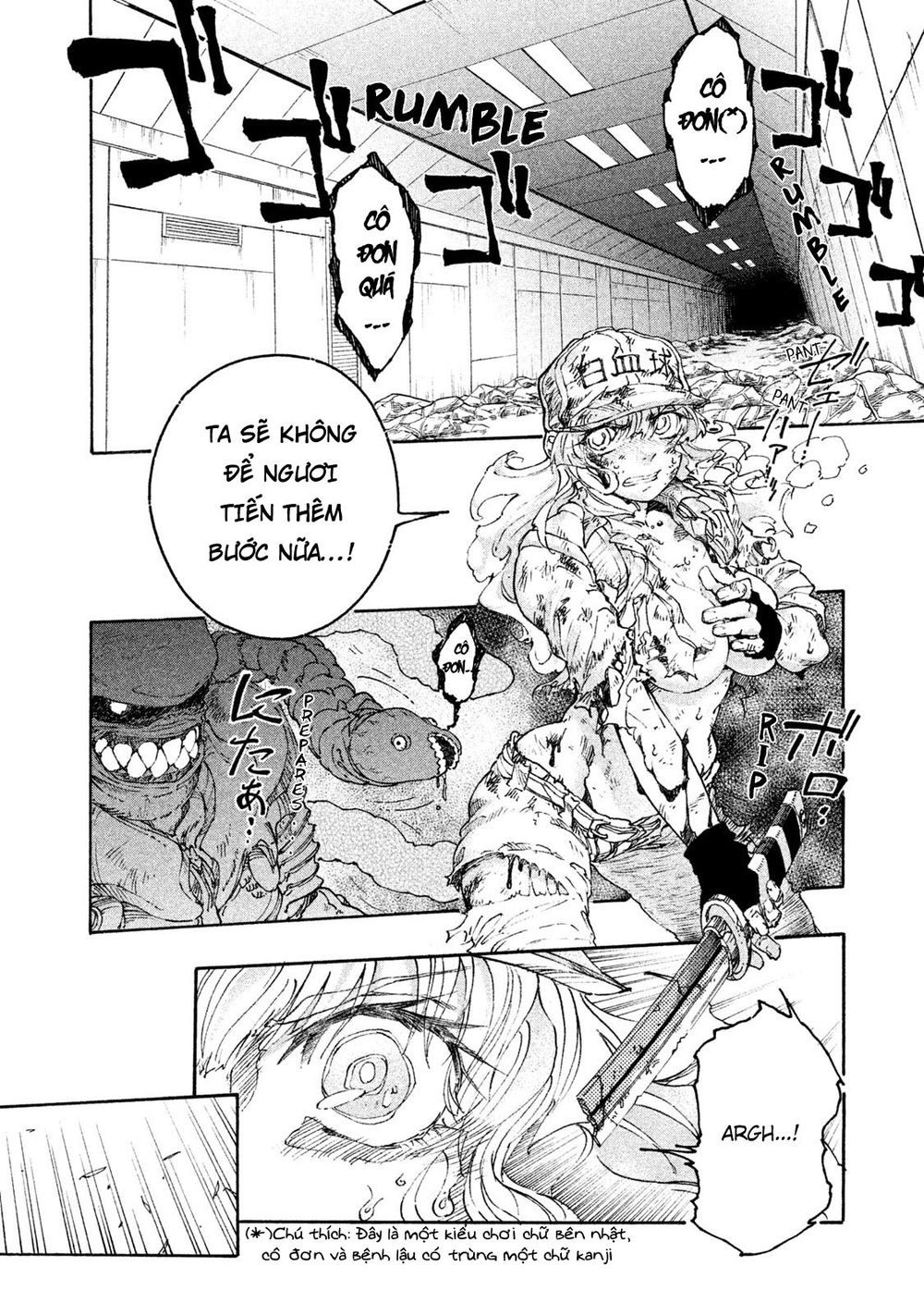 Hataraku Saibou Black: Chapter 4