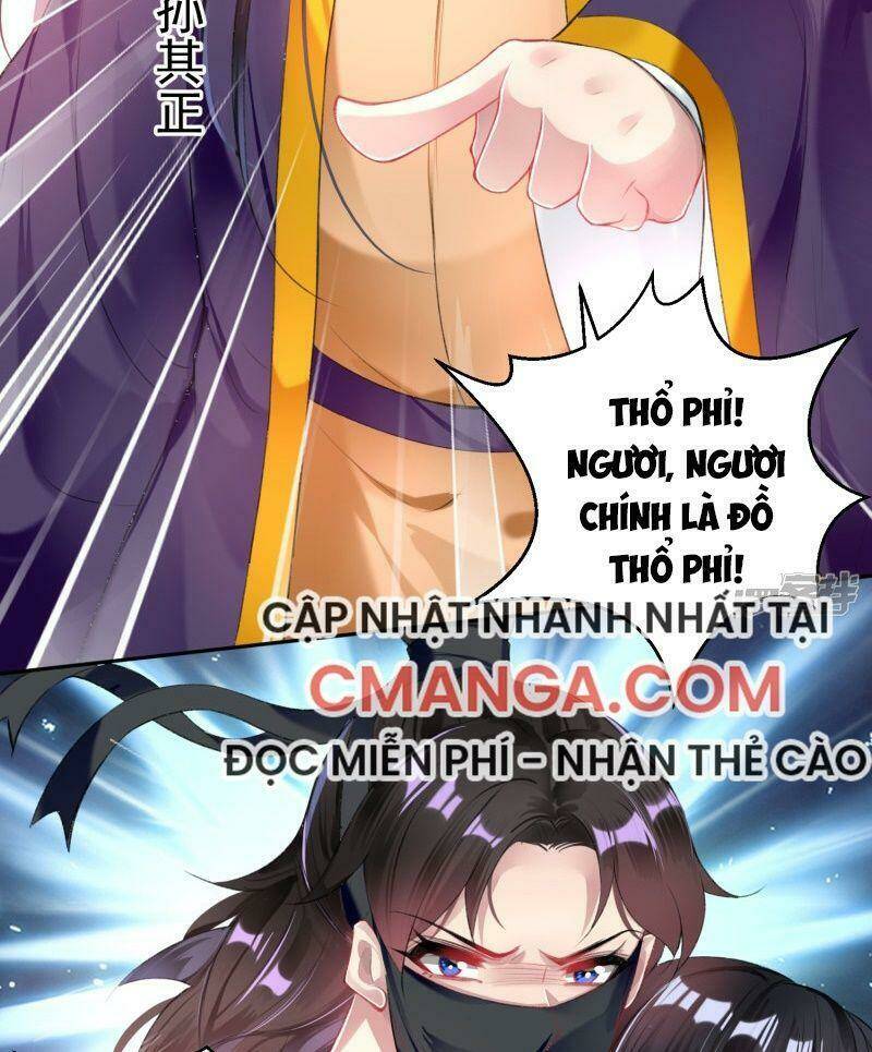 Vương Gia, Áo Lót Của Ngươi Rơi Mất Rồi: Chapter 85