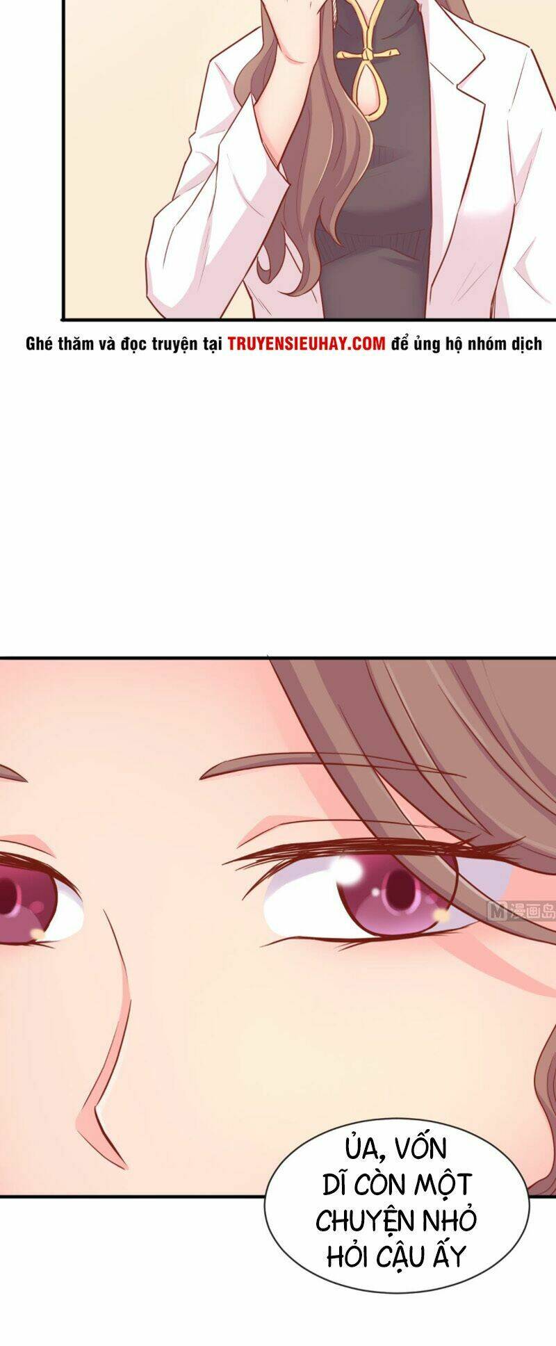 Bác Sĩ Riêng Của Nữ Thần: Chapter 17