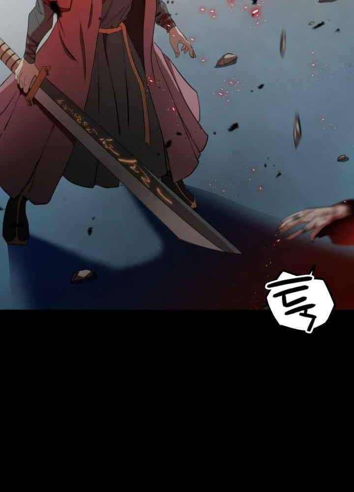 Kẻ Giết Bá Chủ Thiên Hạ: Chapter 0