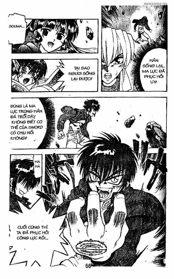 Devil And Devil: Chapter 16