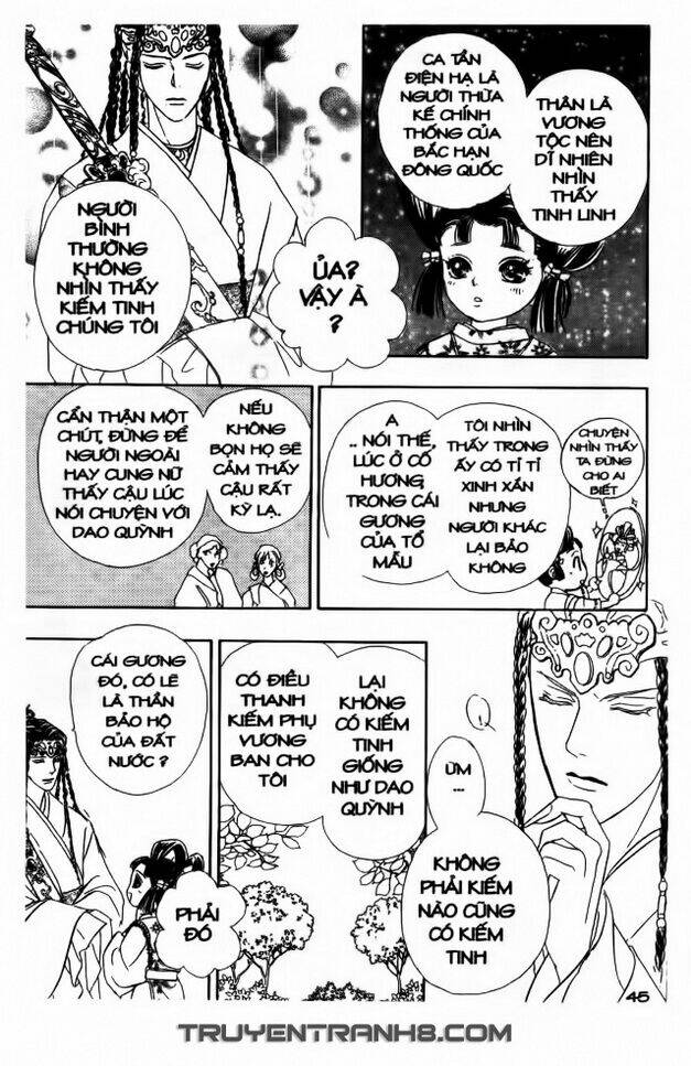 Đôi Cánh Ỷ Thiên - Iten No Tsubasa: Chapter 2